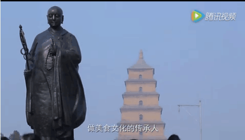 学习专业技术、品诺故事、西安小吃技术视频(2)